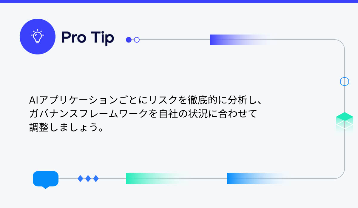 pro tip