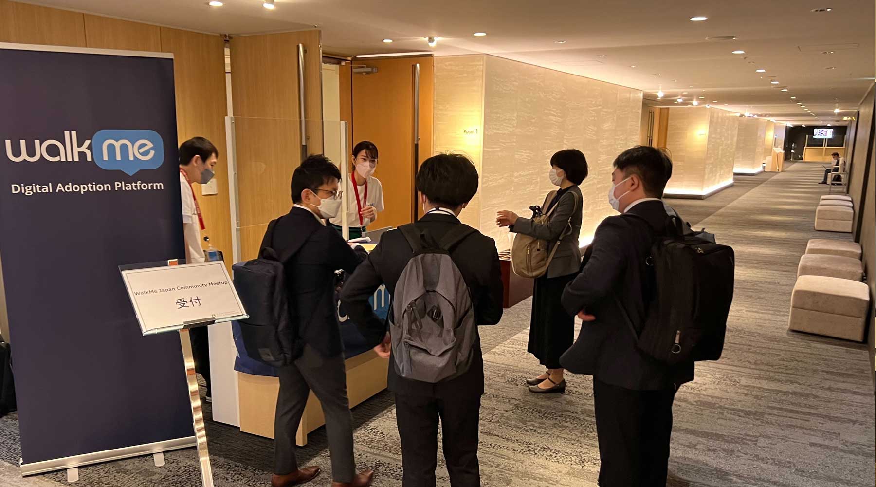 開催10分前には皆さんお集まりいただき、着席に！