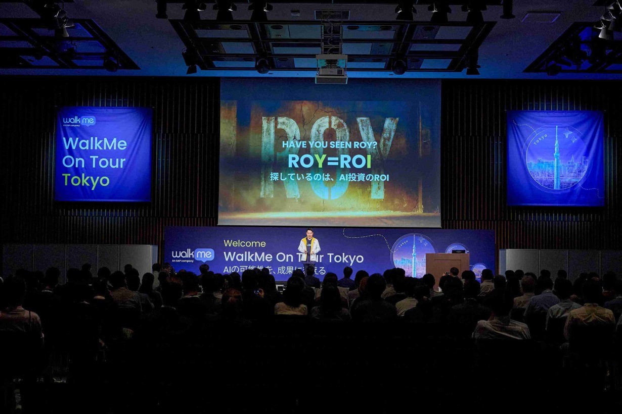 【前編】WalkMe on Tour Tokyo 2026　AIの可能性を、成果に変える