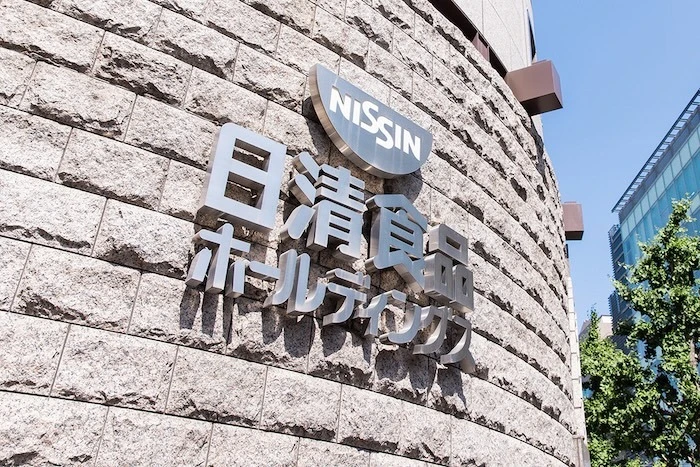 Nissin Banner